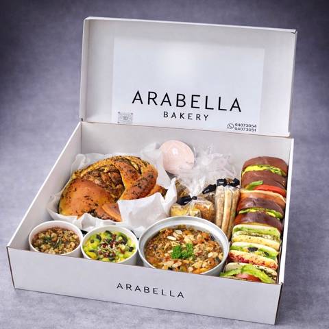 بوكس ريوق العيد