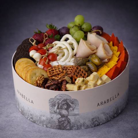 صينية أجبان العيد