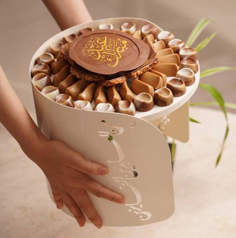 صينية كاكاو العيد