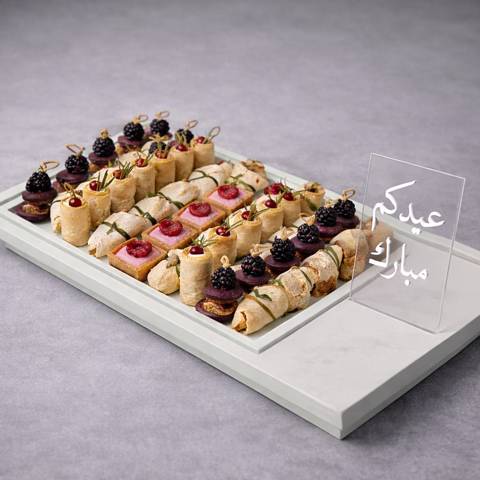 صينية الموالح الخشبية