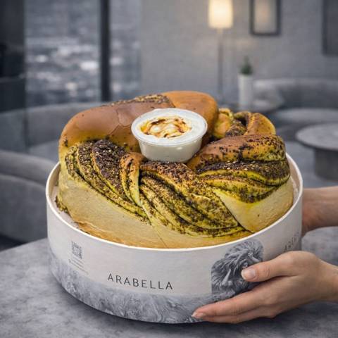 بابكا زعتر العيد