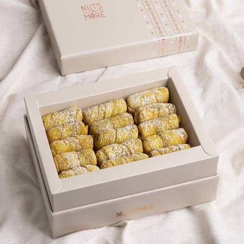 Medium Box Damlooj Walnut