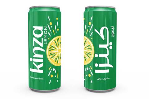 Kinza Lemon