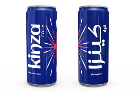 Kinza Cola