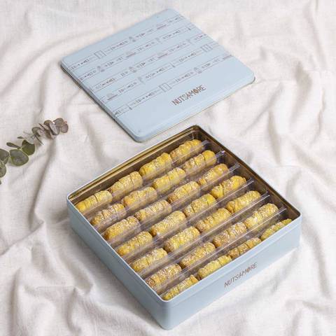 Walnut Damlooj Large Metal Box