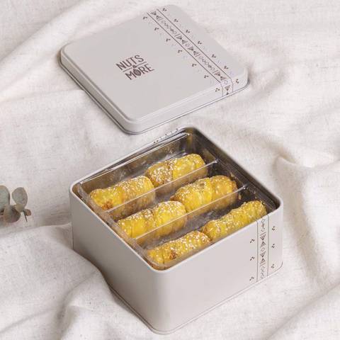Walnut Damlooj Small Metal Box