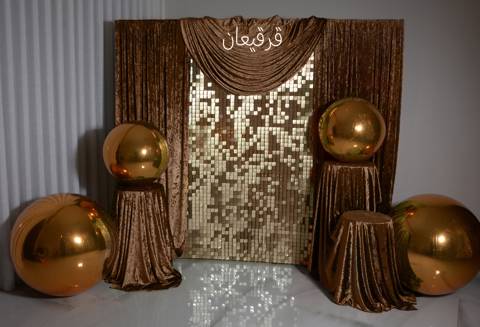 Brown Velvet With Sequin & Golden Balls