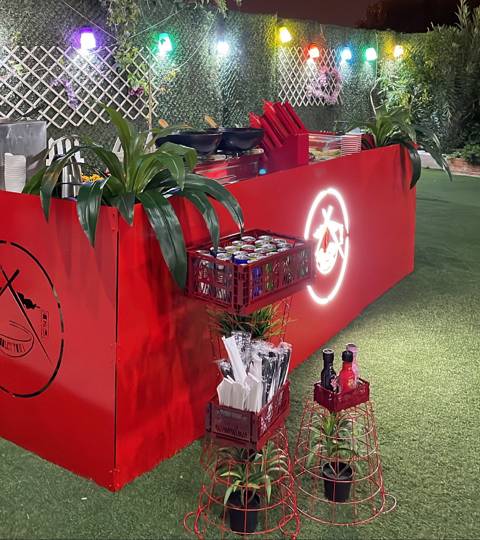 ستيشن النودلز