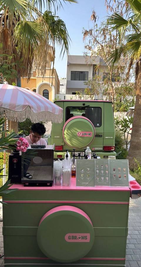 ستيشن جي بروس ل۲٥ شخص