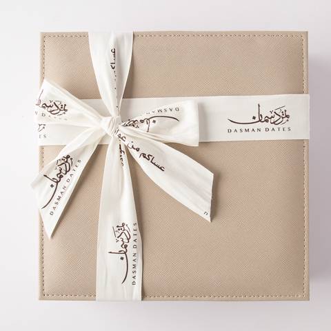 بوكس جلد - كبير