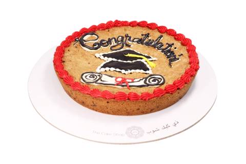 كيكة كوكيز التخرج الكبيرة
