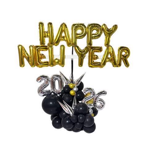 منصة رأس السنة الجديدة