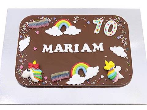 لوح شوكولاتة بالحليب