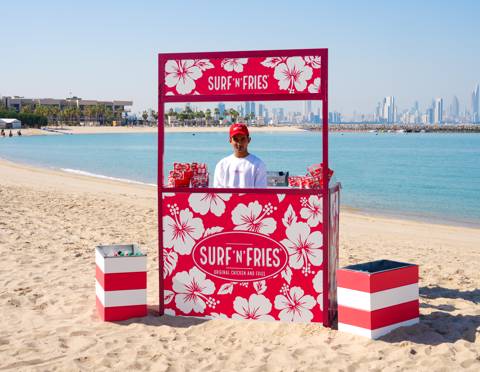 ستيشن اس ان اف البطاطا المقلية والمقبلات ل٣٠ شخص