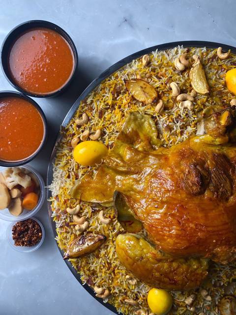Arabic Lamb