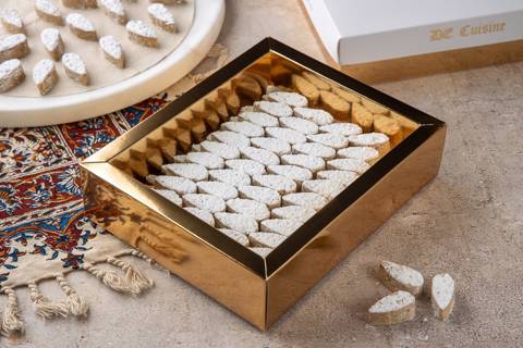 Walnut Ghuraiba