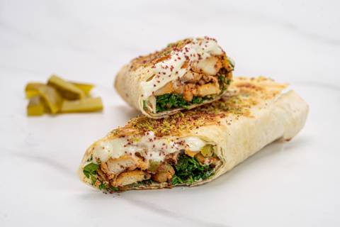 Chicken Shawarma