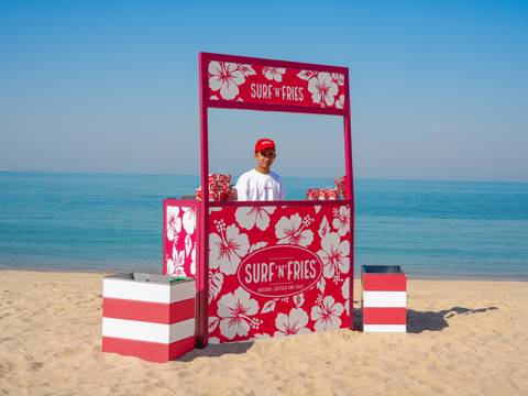 ستيشن اس ان اف ل٤٠ شخص