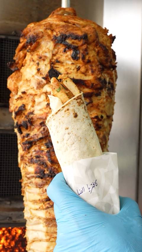 Chicken Shawarma Diwan Station