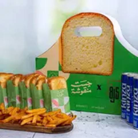 Brioche Meal