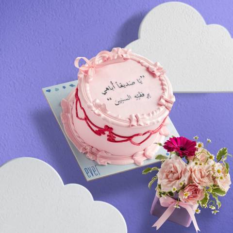 Angel Heart Cake & Flowers Box