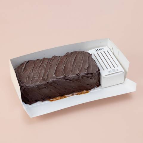 كراميل غاناش