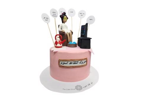 Women Retirement Cake