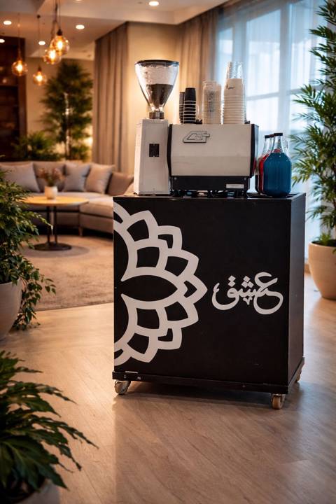 ستيشن قهوة ل۲۰ شخص