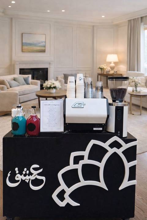 Coffee & Sweets Station for 50 Persons