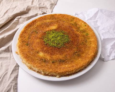 كنافه