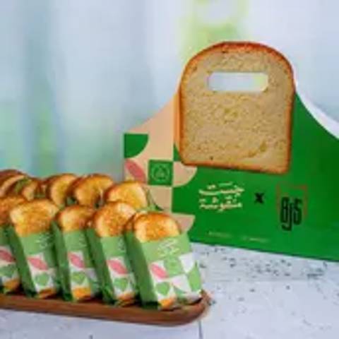 Brioche Box