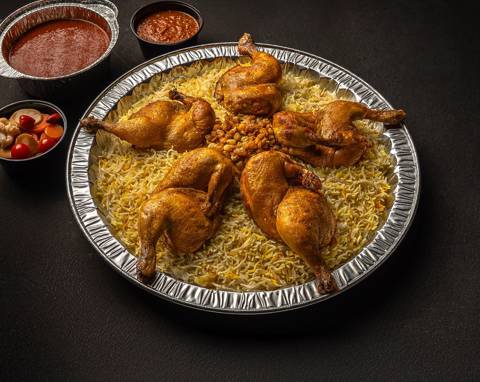 Chicken Majboos Tray