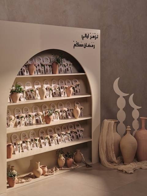 Ramadan Bukhoor Giveaways Station for 30 Persons