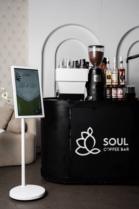 Coffee Station for 50 Persons
