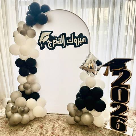 Graduation Stand 2026