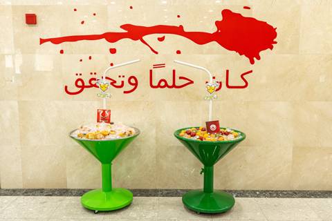 Assorted Juice Stand for 200 Persons