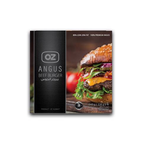 برجر لحم بقر أنجوس (٥٤٠ جرام)