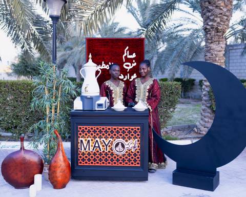 Arabic Coffee Station