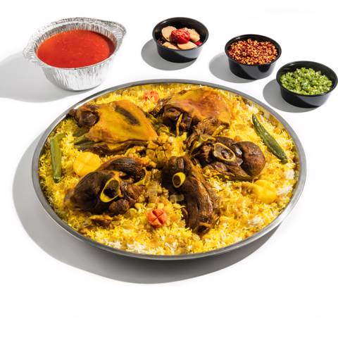 Australian Meat Majboos Tray