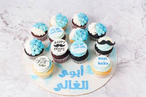كب كيك أبوي الغالي