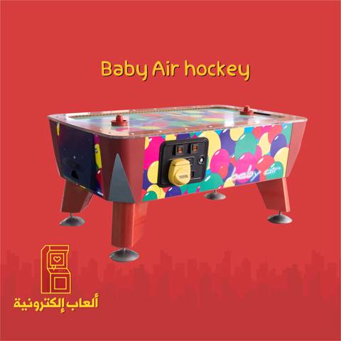 Baby Air Hockey