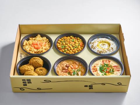 Breakfast Box