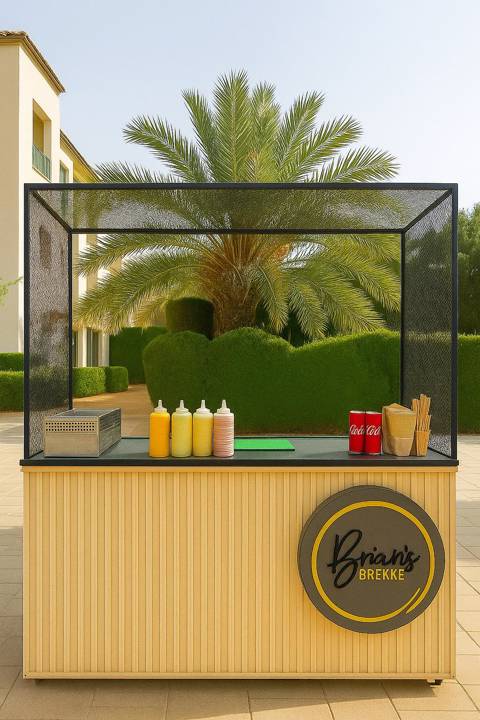 ستيشن الريوق