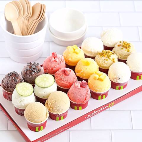 Gelato Scoop Box