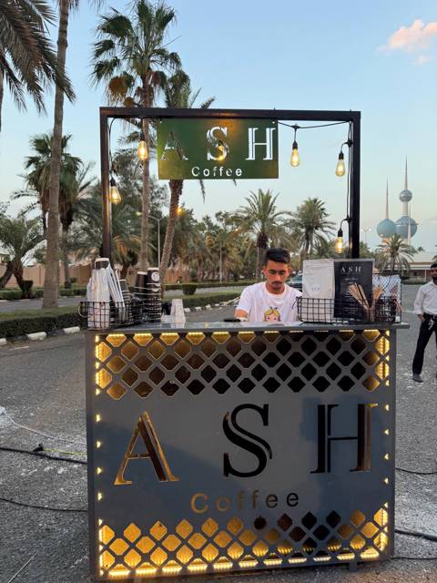 Coffee Station for 30 Persons