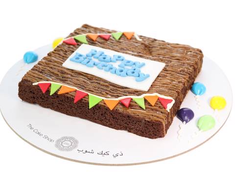 Celebration Brownie Cake
