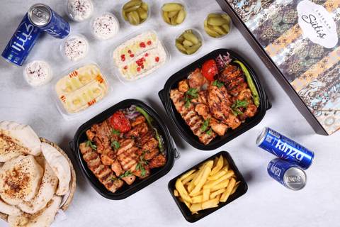 Chicken Meal Offer