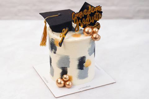 فرحة الخريج