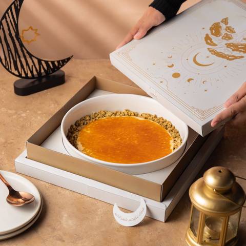 كريم بروليه