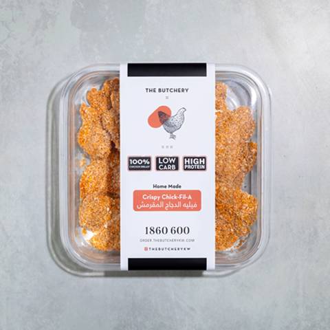 Crispy Chicken Fillet